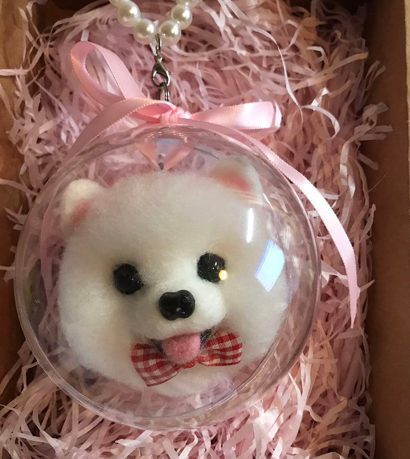 Mini Custom Pet Keychain